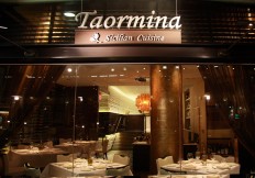 Taormina Restaurant Hawaii | Sicilian Cuisine